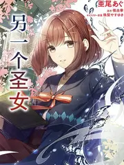 四个春天